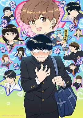 パーフェクトブルー